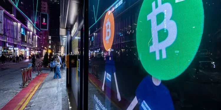 Bitcoin Slides Over 40% From Peak as Volatility, Miner Stress and ETF Outflows Weigh on Market