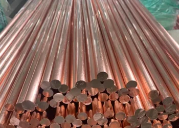 Copper Holds a Firm Tone as Intraday Momentum Stays Positive